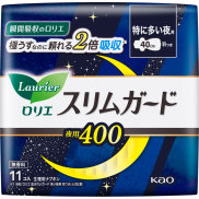 KAO Laurier SlimGuard Firmly for Night 400