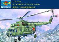 คนเป่าแตร05102 1/35 Mi-8MT/Mi-17ชุดโมเดลเฮลิคอปเตอร์สะโพก-H ชุดอาคาร