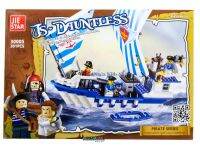 ProudNada Toys ของเล่นเด็กชุดตัวต่อเลโก้เรือโจรสลัด (กล่องใหญ่) JIE STAR PIRATE SERIES 30005 301 PCS