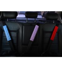 【CW】 Shoulder Car Seatbelt Cover Cushion Protector