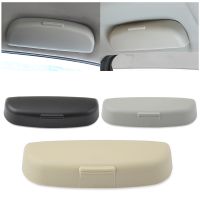 【cw】hot Car Sunglasses Holder Glasses Storage for ASX Polo Qashqai X-trail Lada ！