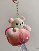 Rilakkuma bread Plush keychain korilakkuma Bear Kawaii CUTE BAG keychains Anime Key CHAIN keyring Girls Toys s.mall Gift2023