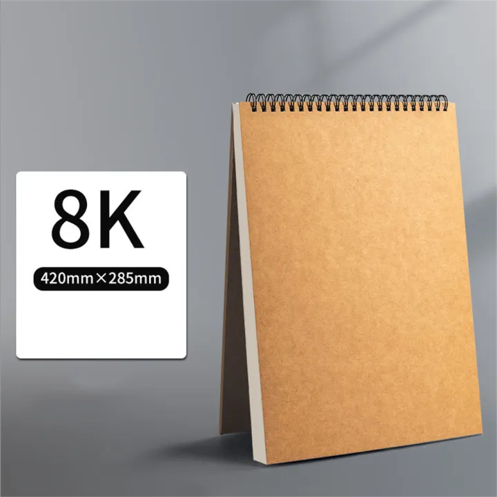 8k-drawing-sketchbook-160-gsm-sketchbook-a4-sketchbook-a5-thick-paper-notebook-8k-drawing-sketchbook-16k-art-school-supplies-diy-creative-practice-notebook-sketchbook-for-drawing-thick-paper-notebook-