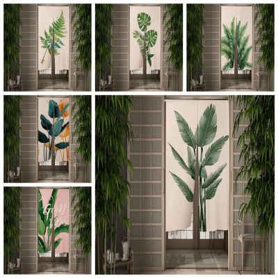 Fashion 2023 Japanese tropical curtain Viridiplantae leaf entrance living room curtain north partition entrance home decoration