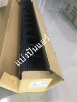 กรงกระรอกแอร์ไดกิ้น Daikin ของแท้ 100% Part No.4023349