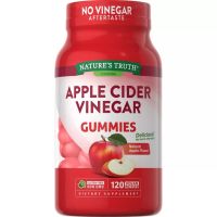 ส่งด่วน ของแท้ พร้อมส่ง (Exp.04-05/2024) พร้อมส่งNatures Truth Apple Cider Vinegar 120 Gummies  เยลลี่ แอปเปิ้ลไซเดอร์ 120 เม็ด