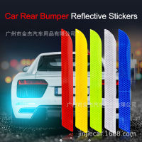 【cw】 Car 2pcs Reflective Sticker Car Rear Bumper Reflective Film Fog Lamp Modification Reflective Sticker Car Body Decoration Warning Label ！