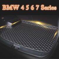 สต็อก) Bmw 4 5 6 7 Series G30 G11Trunk กันน้ำสกปรกทนทานหนังทนทาน (เสื่อท้ายรถ) รถ