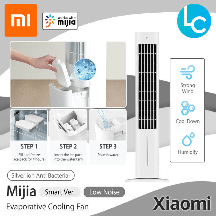 xiaomi mijia smart evaporative humidifier