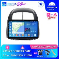 วิทยุสำหรับโตโยต้าพาสโซ่ Daihatsu Boon Sirion Subaru Justy Perodua Myvi Android 10.0รถ DSP สเตอริโอเครื่องเล่นมัลติมีเดีย GPS Hhu