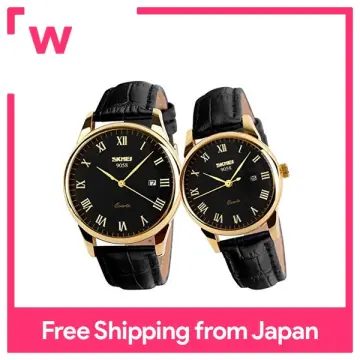 Watch hot sale couple price