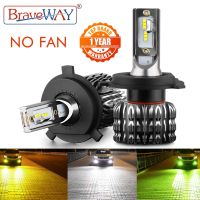 BraveWAY H4 Led Headlight H7 LED Bulb H1 H3 H27 9005 9006 HB3 HB4 H11 LED Fog Lamp 3000K 6000K 8000K White Yellow Green Ice Blue Bulbs  LEDs  HIDs