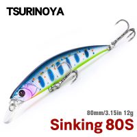 【hot】▩✐ Fishing Sinking 80S 12g DW96 8cm Multi-color Rockfish Jerkbait Hard Bait Freshwater Saltwater Wobbler