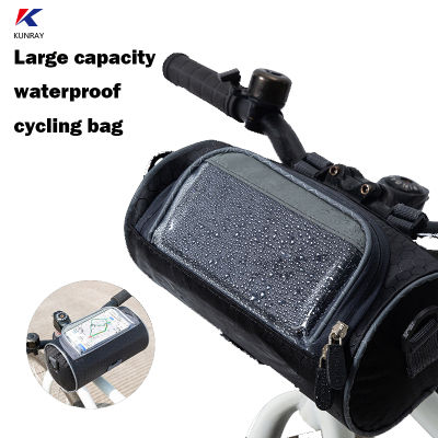 Bicycle Bag Rainproof Bike Bag Frame Front Top Waterproof Cycling Bag Shoulder Bags Shell Reflective Phone Touchscreen Bag