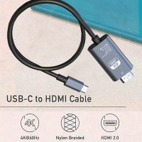 USB C to HDMI Cable 4K 60HzType C to HDMI Laptop / Phone to TV Adapter Thunderbolt 4/3 for MacBook Pro/AiriPadGalaxySurface