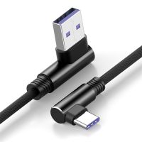 Fast Charging USB C Data Cord 3M 90 Degree 7A 100W Type C USB Super-Fast Charge Cable for Huawei Mate 40 30 Realme Oneplus OPPO