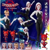 โมเดลฟิกเกอร์ Spider-Man Across The Spider-Verse Spider Gwen S.H.Figuarts ของเล่นสําหรับเด็ก