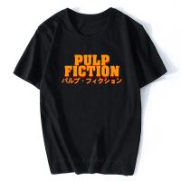 Pulp Fiction T Shirt For Men Quentin Tarantino Summer Fashion Shirt Plus Size Hop Printed T Shirt