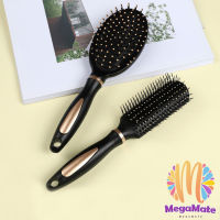 MegaMate หวีจัดทรงผม สะดวกพกพา Hairdressing comb สปอตสินค้า Maygo