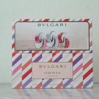 Setน้ำหอมแท้ เซ็ต Bvlgari The Omnia Collection 5ml × 3ชิ้น กล่องซีล