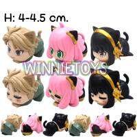 โมเดล สปายแฟมิลี่ หูแมว นอนหมอบ 6 แบบ H: 4-4.5 cm. winnietoys