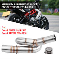 รถจักรยานยนต์ท่อไอเสียท่อกลางเชื่อมต่อสำหรับ Benelli BN302 TNT300 2014-2018 (#2)