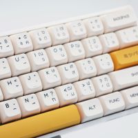 ~ คีย์แคป Honey Milk คีย์ไทย ภาษาไทย Keycaps  XDA Profile Thai/Japanese/English Dye sublimation keycaps