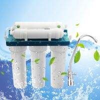 DAILYSHORE 5 Stage Water Filter Reverse Osmosis System Ultra-filtration