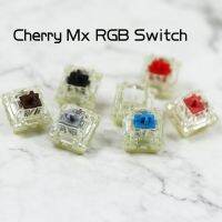 สวิตช์ Germany MX RGB แบบเยอรมนีสวิตช์คีย์บอร์ดแบบกลไก MX สีน้ำเงินสีแดงสีดำสีน้ำตาลสีเงินสีขาวธรรมชาติ/สีแดงเงียบ1ชิ้น