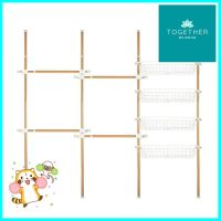 ราวแขวนผ้า 4 ราวแขวน 4 ตะกร้า TUGU R13M ลายไม้4-BAR CLOTHES RACK WITH 4 BASKETS TUGU TUGU R13M WOOD PATTERN **ทักแชทได้ค่ะ ยินดีบริการ**