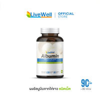 LiveWell Albumin Tablet ผงอัลบูมินจากไข่ขาวชนิดเม็ด 90 เม็ด (1,000mg)