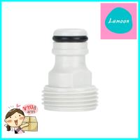 ข้อต่อเกลียวนอก RACO 55218C 3/4 นิ้วMALE HOSE FITTING RACO 55218C 3/4" **จัดส่งด่วนทั่วประเทศ**