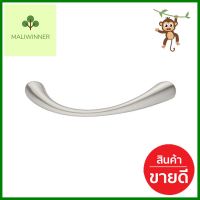 มือจับ HAFELE 103.33.40284 SVCABINET PULL HANDLE HAFELE 103.33.40284 SV **สามารถออกใบกำกับภาษีได้ค่ะ**