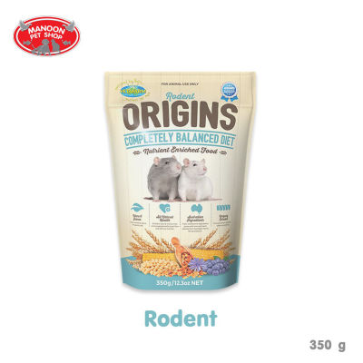 [MANOON] VETAFARM Origins Rodent 350g  อาหารหนู