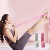 【CC】 Booty Elastic Band Anti-slip Tension Elasticity Not to Resistance Strength-Training