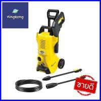 เครื่องฉีดน้ำ KARCHER K3 POWER CONTROL 120 บาร์ 1,600 วัตต์PRESSURE WASHER KARCHER K3 POWER CONTROL 120BAR 1,600W **ด่วน สินค้าเหลือไม่เยอะ**