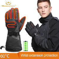 Electric Rechargeable Battery Heated Gloves Smart Control Warm Longer Winter Outdoor Waterproof Sports Bicycle Ski Gloves