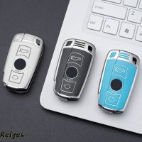 【cw】 TPU Car Key Case Cover Shell for BMW E90 E60 E70 E87 3 5 6 Series M3 M5 X1 X5 X6 Z4 Smart Key Protector Auto Accessories 【hot】