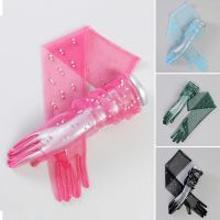 ♦ Pearl Mesh Bridal Gloves Long Sheer Pearls Gloves Flapper Gloves Female Long Touchscreen Women Evening Gloves Party Gift 2023