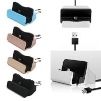 {Bishop Belle}สาย Usb Sync Cradle Charger แท่นชาร์จสำหรับ Android สำหรับ Type-C Stand Holder แท่นชาร์จฐานแท่นชาร์จ-ที่ชาร์จโทรศัพท์มือถือ-AliExpress