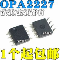 New and original  OPA2227 OPA2227U OPA2227UA  SOP8