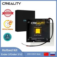 【HOT】☜✁✕ Creality Ender-3/Ender-3 Hotbed Heated Bed 235X235 24V Ender-3S1/Ender-3S1 PRO/Ender-5 Printer