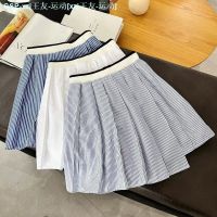 UNIQLO U Home In Same Dress Pleating Miniskirt Institute Wind A Word Skirt Skirts In Summer Short Skirts 457703 Stripes