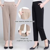 COD dsfgerrety Thin Section Casual Nine-Point Pants Loose Straight Tube Elastic High Waist Womens Pants