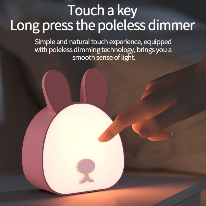 rabbit-night-light-induction-lamp-led-lamp-bedroom-bedside-lamp-baby-child-gift-led-decorative-lamp