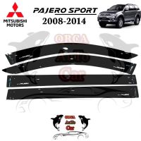 ส่งฟรี คิ้วกันสาด ปาเจโร่ เก่า 2008-2014/Mitsubishi PAJERO อุปกรณณ์ตกแต่งรถ