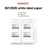 1ม้วน B21 Niimbot/เครื่องฉลากความร้อน B3S พิมพ์กระดาษอาหาร/เสื้อผ้า/ป้ายราคากระดาษสติ๊กเกอร์บาร์โค้ดกระดาษที่ฉลากกาวเอง