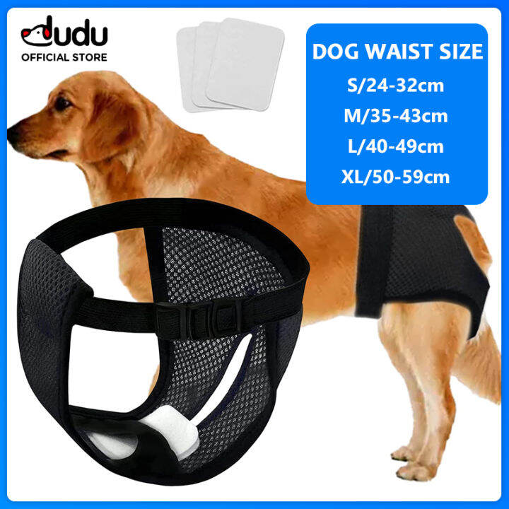 DUDU Pet Every Pet Reusable Diapers with 3 Replace Diaper Breathable Mesh Washable Dogs Sanitary