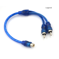 Legend 1 RCA FEMALE TO 2 MALE Splitter STEREO AUDIO Y ADAPTER สายเชื่อมต่อสายไฟ