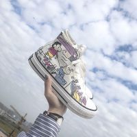 COD DSFGREYTRUYTU ♥Color Changing Canvas Shoes♥New Uv Color Changing High-Top Hand-Painted Canvas Shoes Female Students Korean Version All